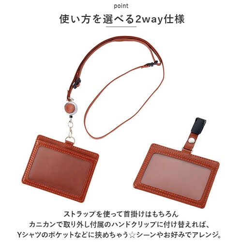 ID�J�[�h�z���_�[ ���[���t �ʔ� �O�����[�� ���C���C���� GLP1173 �J�[�h�z���_�[ �l�[���z���_�[ �X�g���b�v ���D�P�[�X ���D�z���_�[ �N���b�v�t�� ���� ������v �t�F�C�N���U�[ 2WA_5