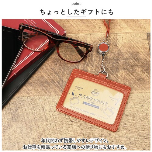 ID�J�[�h�z���_�[ ���[���t �ʔ� �O�����[�� ���C���C���� GLP1173 �J�[�h�z���_�[ �l�[���z���_�[ �X�g���b�v ���D�P�[�X ���D�z���_�[ �N���b�v�t�� ���� ������v �t�F�C�N���U�[ 2WA_7