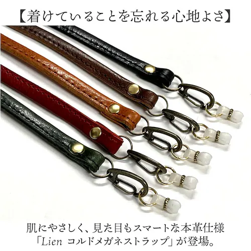 ���K�l�X�g���b�v ��|�� �ʔ� ���{�� �ዾ�X�g���b�v ���K�l�z���_�[ �ዾ�z���_�[ ��|���X�g���b�v ���K�l�`�F�[�� �ዾ�`�F�[�� �v ���U�[ �����Y ���f�B�[�X ������� �V���v�� Lien ���A_1