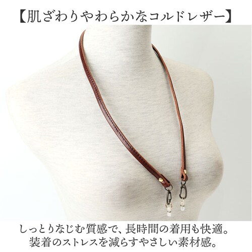 ���K�l�X�g���b�v ��|�� �ʔ� ���{�� �ዾ�X�g���b�v ���K�l�z���_�[ �ዾ�z���_�[ ��|���X�g���b�v ���K�l�`�F�[�� �ዾ�`�F�[�� �v ���U�[ �����Y ���f�B�[�X ������� �V���v�� Lien ���A_2