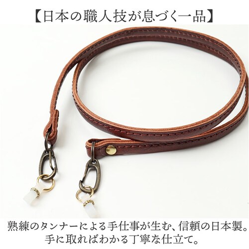 ���K�l�X�g���b�v ��|�� �ʔ� ���{�� �ዾ�X�g���b�v ���K�l�z���_�[ �ዾ�z���_�[ ��|���X�g���b�v ���K�l�`�F�[�� �ዾ�`�F�[�� �v ���U�[ �����Y ���f�B�[�X ������� �V���v�� Lien ���A_3