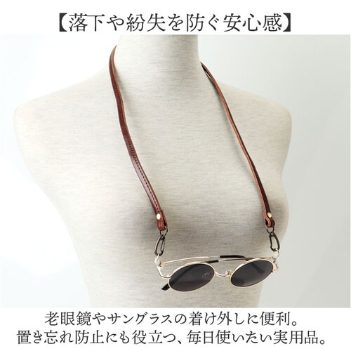 ���K�l�X�g���b�v ��|�� �ʔ� ���{�� �ዾ�X�g���b�v ���K�l�z���_�[ �ዾ�z���_�[ ��|���X�g���b�v ���K�l�`�F�[�� �ዾ�`�F�[�� �v ���U�[ �����Y ���f�B�[�X ������� �V���v�� Lien ���A_4