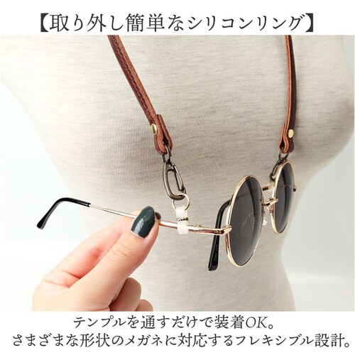 ���K�l�X�g���b�v ��|�� �ʔ� ���{�� �ዾ�X�g���b�v ���K�l�z���_�[ �ዾ�z���_�[ ��|���X�g���b�v ���K�l�`�F�[�� �ዾ�`�F�[�� �v ���U�[ �����Y ���f�B�[�X ������� �V���v�� Lien ���A_5