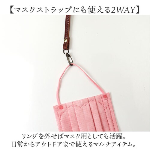 ���K�l�X�g���b�v ��|�� �ʔ� ���{�� �ዾ�X�g���b�v ���K�l�z���_�[ �ዾ�z���_�[ ��|���X�g���b�v ���K�l�`�F�[�� �ዾ�`�F�[�� �v ���U�[ �����Y ���f�B�[�X ������� �V���v�� Lien ���A_6