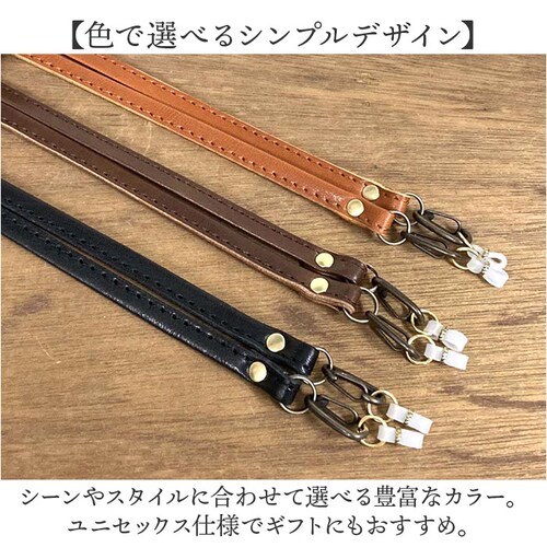 ���K�l�X�g���b�v ��|�� �ʔ� ���{�� �ዾ�X�g���b�v ���K�l�z���_�[ �ዾ�z���_�[ ��|���X�g���b�v ���K�l�`�F�[�� �ዾ�`�F�[�� �v ���U�[ �����Y ���f�B�[�X ������� �V���v�� Lien ���A_7