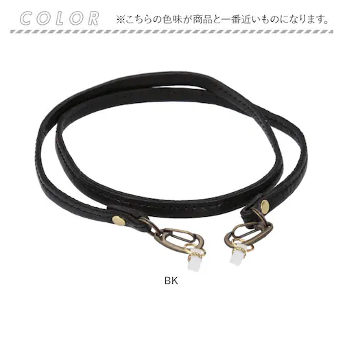 ���K�l�X�g���b�v ��|�� �ʔ� ���{�� �ዾ�X�g���b�v ���K�l�z���_�[ �ዾ�z���_�[ ��|���X�g���b�v ���K�l�`�F�[�� �ዾ�`�F�[�� �v ���U�[ �����Y ���f�B�[�X ������� �V���v�� Lien ���A_9