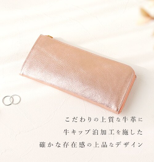 �{�v�����z ARUKAN �A���J�� �ʔ� ���f�B�[�X �����p L���t�@�X�i�[ ������� ���킢�� ���K���� ���v ���� �{�v �{�� ��e�� �����z �T�C�t ��l�p �J�[�h�|�P�b�g �J�[�h���� ���� �^_2