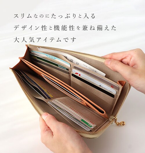 �{�v�����z ARUKAN �A���J�� �ʔ� ���f�B�[�X �����p L���t�@�X�i�[ ������� ���킢�� ���K���� ���v ���� �{�v �{�� ��e�� �����z �T�C�t ��l�p �J�[�h�|�P�b�g �J�[�h���� ���� �^_3