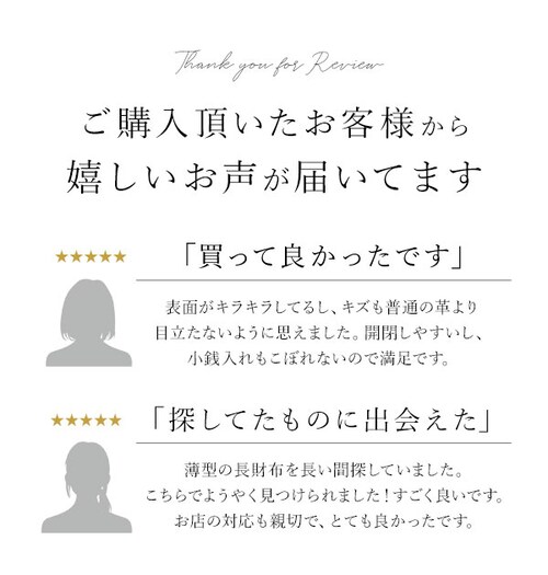 �{�v�����z ARUKAN �A���J�� �ʔ� ���f�B�[�X �����p L���t�@�X�i�[ ������� ���킢�� ���K���� ���v ���� �{�v �{�� ��e�� �����z �T�C�t ��l�p �J�[�h�|�P�b�g �J�[�h���� ���� �^_4