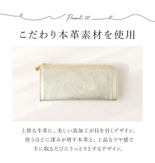 �{�v�����z ARUKAN �A���J�� �ʔ� ���f�B�[�X �����p L���t�@�X�i�[ ������� ���킢�� ���K���� ���v ���� �{�v �{�� ��e�� �����z �T�C�t ��l�p �J�[�h�|�P�b�g �J�[�h���� ���� �^_5