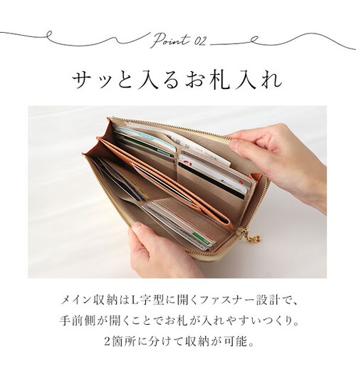 �{�v�����z ARUKAN �A���J�� �ʔ� ���f�B�[�X �����p L���t�@�X�i�[ ������� ���킢�� ���K���� ���v ���� �{�v �{�� ��e�� �����z �T�C�t ��l�p �J�[�h�|�P�b�g �J�[�h���� ���� �^_6