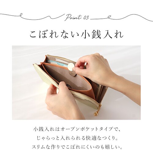 �{�v�����z ARUKAN �A���J�� �ʔ� ���f�B�[�X �����p L���t�@�X�i�[ ������� ���킢�� ���K���� ���v ���� �{�v �{�� ��e�� �����z �T�C�t ��l�p �J�[�h�|�P�b�g �J�[�h���� ���� �^_7