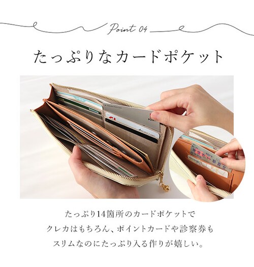 �{�v�����z ARUKAN �A���J�� �ʔ� ���f�B�[�X �����p L���t�@�X�i�[ ������� ���킢�� ���K���� ���v ���� �{�v �{�� ��e�� �����z �T�C�t ��l�p �J�[�h�|�P�b�g �J�[�h���� ���� �^_8