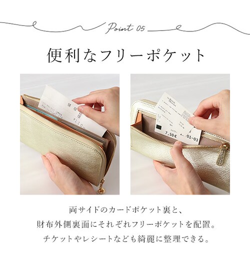 �{�v�����z ARUKAN �A���J�� �ʔ� ���f�B�[�X �����p L���t�@�X�i�[ ������� ���킢�� ���K���� ���v ���� �{�v �{�� ��e�� �����z �T�C�t ��l�p �J�[�h�|�P�b�g �J�[�h���� ���� �^_9