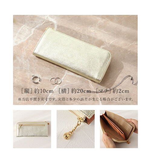 �{�v�����z ARUKAN �A���J�� �ʔ� ���f�B�[�X �����p L���t�@�X�i�[ ������� ���킢�� ���K���� ���v ���� �{�v �{�� ��e�� �����z �T�C�t ��l�p �J�[�h�|�P�b�g �J�[�h���� ���� �^_10