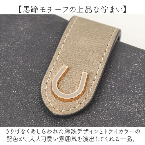 �������[�h ���z �ʔ� �n�����`�[�t �����z ���f�B�[�X �����z �Ȃ������� ���T�C�t �����O�E�H���b�g ���K���� �J�[�h���� lamb mode 37893T ��e�� ��l ���� �M�t�g ���蕨 ��_4