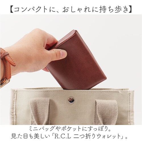 ��܂���z ���{�� �����Y �ʔ� R.C.L ���U�[ �E�H���b�g ���K���ꂠ�� �{�v ���v �~�j���z ��܂� ���� �~�j�E�H���b�g �R���p�N�g �����z ������� �V���v�� ���n ���D���� ���U�[�E_1