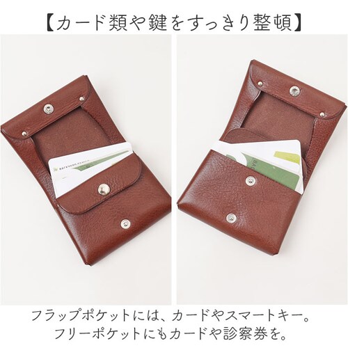 ��܂���z ���{�� �����Y �ʔ� R.C.L ���U�[ �E�H���b�g ���K���ꂠ�� �{�v ���v �~�j���z ��܂� ���� �~�j�E�H���b�g �R���p�N�g �����z ������� �V���v�� ���n ���D���� ���U�[�E_7