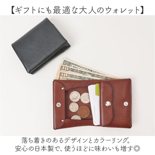 ��܂���z ���{�� �����Y �ʔ� R.C.L ���U�[ �E�H���b�g ���K���ꂠ�� �{�v ���v �~�j���z ��܂� ���� �~�j�E�H���b�g �R���p�N�g �����z ������� �V���v�� ���n ���D���� ���U�[�E_9