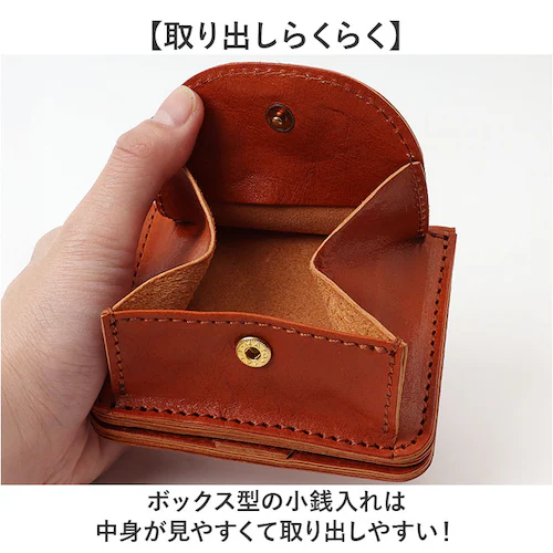 Lien �R���h ���z ���A�� LIT9704 �ʔ� ���{�� ��܂���z 2�܂���z �~�j���z �v���z box�^���K���� ���U�[ �{�v ���f�B�[�X �����Y �V���v�� �R���p�N�g ���K���ꂠ�� �R��_2