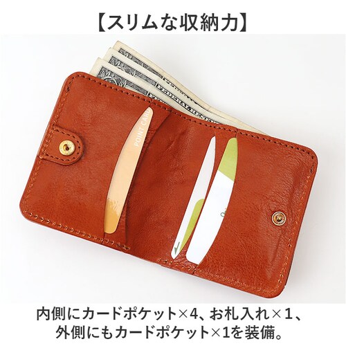 Lien �R���h ���z ���A�� LIT9704 �ʔ� ���{�� ��܂���z 2�܂���z �~�j���z �v���z box�^���K���� ���U�[ �{�v ���f�B�[�X �����Y �V���v�� �R���p�N�g ���K���ꂠ�� �R��_4