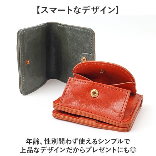 Lien �R���h ���z ���A�� LIT9704 �ʔ� ���{�� ��܂���z 2�܂���z �~�j���z �v���z box�^���K���� ���U�[ �{�v ���f�B�[�X �����Y �V���v�� �R���p�N�g ���K���ꂠ�� �R��_5