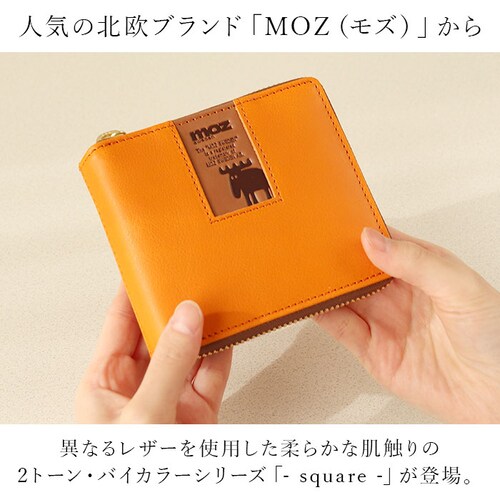 moz ���z ���Y ZNWS-86091 �ʔ� ��܂���z 2�܂���z ��܂� �����z �܂肽���ݍ��z ���f�B�[�X �{�v ���U�[ �{�b�N�X�^���K���� ���E���h�t�@�X�i�[ ������� ���킢�� �V��_1