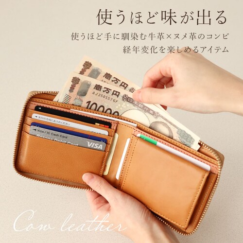 moz ���z ���Y ZNWS-86091 �ʔ� ��܂���z 2�܂���z ��܂� �����z �܂肽���ݍ��z ���f�B�[�X �{�v ���U�[ �{�b�N�X�^���K���� ���E���h�t�@�X�i�[ ������� ���킢�� �V��_3