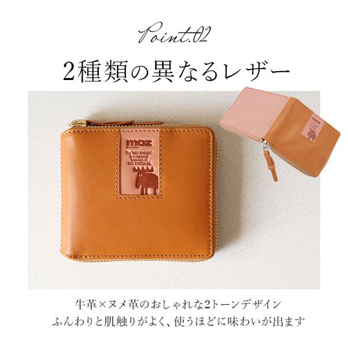 moz ���z ���Y ZNWS-86091 �ʔ� ��܂���z 2�܂���z ��܂� �����z �܂肽���ݍ��z ���f�B�[�X �{�v ���U�[ �{�b�N�X�^���K���� ���E���h�t�@�X�i�[ ������� ���킢�� �V��_6