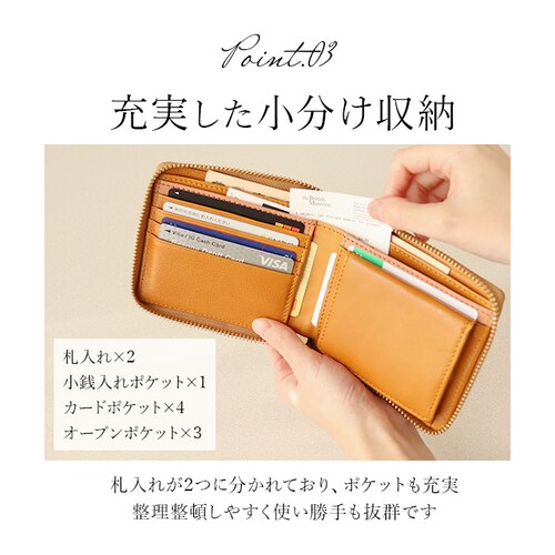 moz ���z ���Y ZNWS-86091 �ʔ� ��܂���z 2�܂���z ��܂� �����z �܂肽���ݍ��z ���f�B�[�X �{�v ���U�[ �{�b�N�X�^���K���� ���E���h�t�@�X�i�[ ������� ���킢�� �V��_7