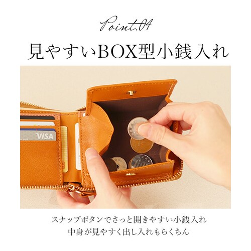 moz ���z ���Y ZNWS-86091 �ʔ� ��܂���z 2�܂���z ��܂� �����z �܂肽���ݍ��z ���f�B�[�X �{�v ���U�[ �{�b�N�X�^���K���� ���E���h�t�@�X�i�[ ������� ���킢�� �V��_8