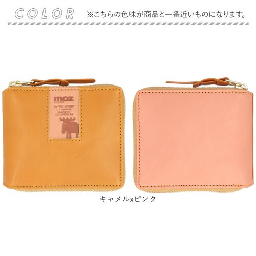 moz ���z ���Y ZNWS-86091 �ʔ� ��܂���z 2�܂���z ��܂� �����z �܂肽���ݍ��z ���f�B�[�X �{�v ���U�[ �{�b�N�X�^���K���� ���E���h�t�@�X�i�[ ������� ���킢�� �V��_11