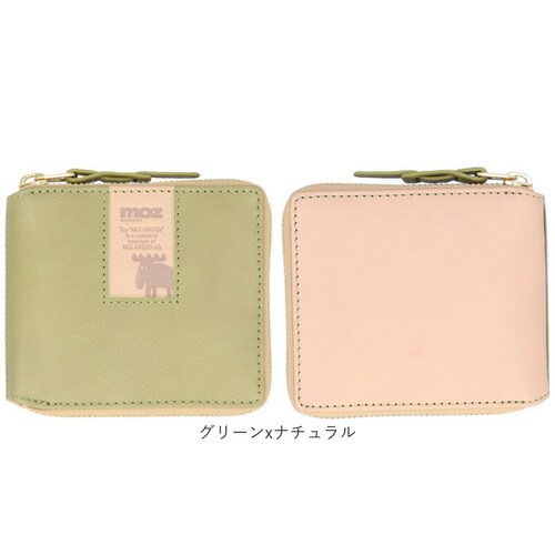 moz ���z ���Y ZNWS-86091 �ʔ� ��܂���z 2�܂���z ��܂� �����z �܂肽���ݍ��z ���f�B�[�X �{�v ���U�[ �{�b�N�X�^���K���� ���E���h�t�@�X�i�[ ������� ���킢�� �V��_13