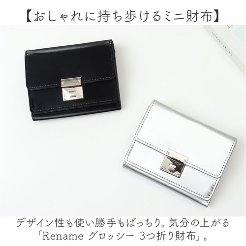 Rename ���z ���l�[�� RPN24036 �ʔ� �O�܂���z 3�܂���z �O�܂� �~�j���z ������ �T�C�t �����z �܂���z �R���p�N�g ������ ������ ���f�B�[�X �����Y ������� ��l��_1