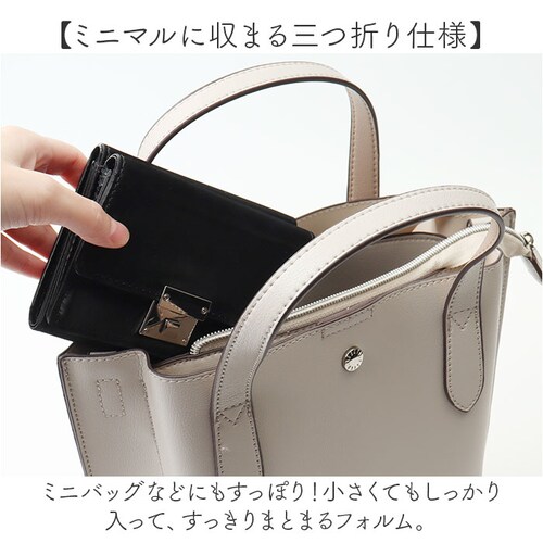 Rename ���z ���l�[�� RPN24036 �ʔ� �O�܂���z 3�܂���z �O�܂� �~�j���z ������ �T�C�t �����z �܂���z �R���p�N�g ������ ������ ���f�B�[�X �����Y ������� ��l��_3