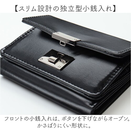 Rename ���z ���l�[�� RPN24036 �ʔ� �O�܂���z 3�܂���z �O�܂� �~�j���z ������ �T�C�t �����z �܂���z �R���p�N�g ������ ������ ���f�B�[�X �����Y ������� ��l��_4