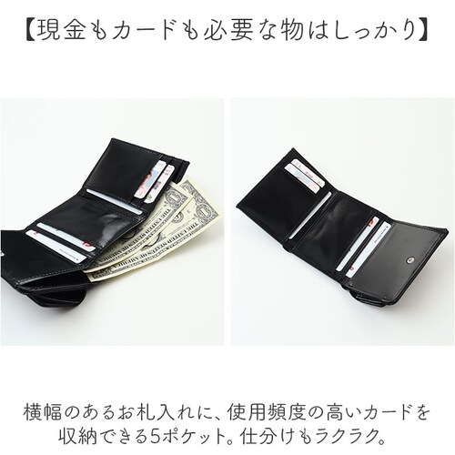 Rename ���z ���l�[�� RPN24036 �ʔ� �O�܂���z 3�܂���z �O�܂� �~�j���z ������ �T�C�t �����z �܂���z �R���p�N�g ������ ������ ���f�B�[�X �����Y ������� ��l��_6