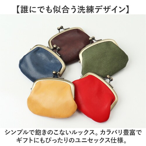 �R�C���P�[�X �{�v ���{�� �ʔ� ���K���� ���܂������z ���܌����z ���z �������� ���܌� ���܂��� �{�v���z �����Y ���f�B�[�X ������ �v ���U�[ �������� �|�[�` Lien ���A�� �n�v�R�C��_6