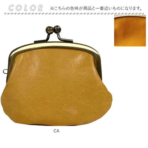 �R�C���P�[�X �{�v ���{�� �ʔ� ���K���� ���܂������z ���܌����z ���z �������� ���܌� ���܂��� �{�v���z �����Y ���f�B�[�X ������ �v ���U�[ �������� �|�[�` Lien ���A�� �n�v�R�C��_8