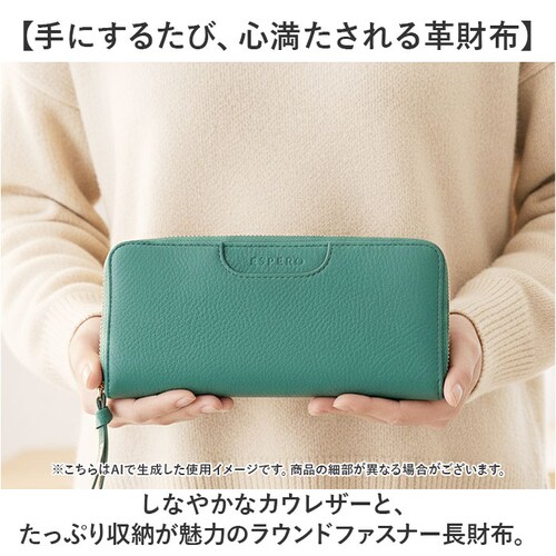 toleur ���z �g�[�� 12030 �ʔ� �����z �Ȃ������� ���T�C�t �����O�E�H���b�g �����z ���f�B�[�X �{�v ���U�[ ���v ���E���h�t�@�X�i�[ ���K���ꂠ�� ��e�� ���� ��l ������� �V_1