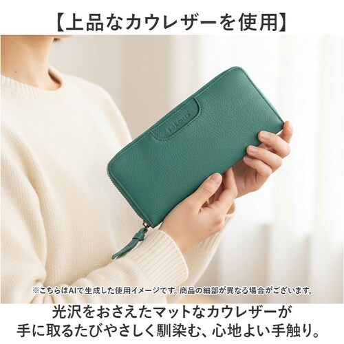 toleur ���z �g�[�� 12030 �ʔ� �����z �Ȃ������� ���T�C�t �����O�E�H���b�g �����z ���f�B�[�X �{�v ���U�[ ���v ���E���h�t�@�X�i�[ ���K���ꂠ�� ��e�� ���� ��l ������� �V_2