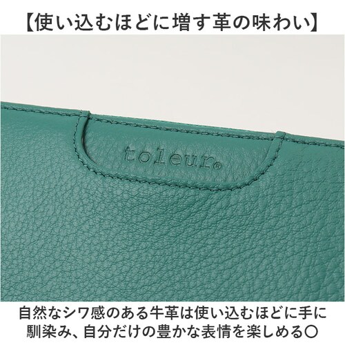 toleur ���z �g�[�� 12030 �ʔ� �����z �Ȃ������� ���T�C�t �����O�E�H���b�g �����z ���f�B�[�X �{�v ���U�[ ���v ���E���h�t�@�X�i�[ ���K���ꂠ�� ��e�� ���� ��l ������� �V_6