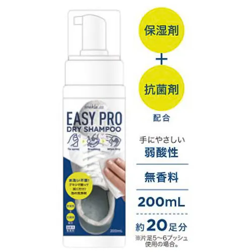 COGIT �R�W�b�g �h���C�V�����v�[ �Z�� �A �ʔ� �h���C �V�����v�[ ���� �X�j�[�J�[ �C �u���V�ł������� �@������ �X�G�[�h ������v �{�v ���b�V�� ����𕂂����� �ێ��� �R�� ��_��_2