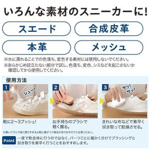 COGIT �R�W�b�g �h���C�V�����v�[ �Z�� �A �ʔ� �h���C �V�����v�[ ���� �X�j�[�J�[ �C �u���V�ł������� �@������ �X�G�[�h ������v �{�v ���b�V�� ����𕂂����� �ێ��� �R�� ��_��_5