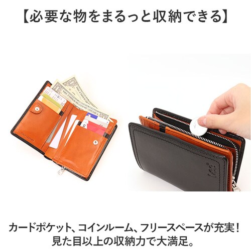 Lee ���[ ���z ��܂� 320-2103 �ʔ� ��܂���z 2�܂���z �܂���z �܍��z �����Y���z �����z ������ �R�C���P�[�X �T�C�t ���K���� ���K���ꂠ�� ���U�[ �v LEE �����Y_3