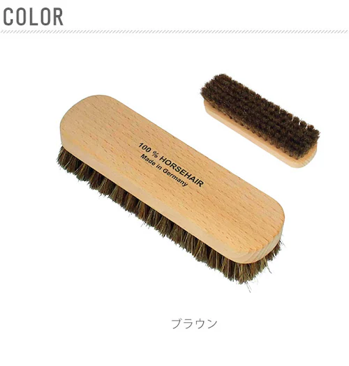 �C�u���V 16cm �ʔ� �n�уu���V �h�C�c�u���V �C�p�u���V �C���� �V���[�P�A �V�R�n��100% �u���b�V���O �_�炩�� ��v���i �C �V���[�Y �� �o�b�O ���ꗎ�Ƃ� ������� �C�݂��� ����_2