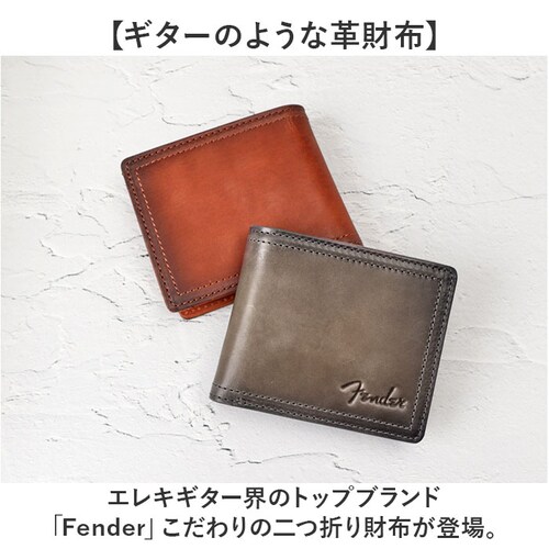 Fender �t�F���_�[ ���z ��܂� 502 �ʔ� ��܂���z 2�܂���z �܂���z �܍��z �����Y���z �����z ������ �R�C���P�[�X �T�C�t ���K���� �D���� �J�[�h ���K���ꂠ�� ���U�[ _1