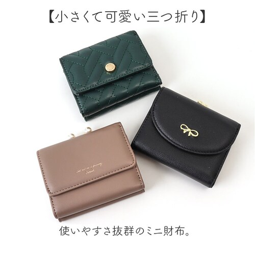 ���܌����z �ʔ� JOUET �W���G�b�g ���z ������ ������v �~�j���z ���K���� �J�[�h���� �R���p�N�g ���������z �~�j�E�H���b�g ���� ���f�B�[�X ������� ���킢�� �V���v�� ���D���� �܂�_1