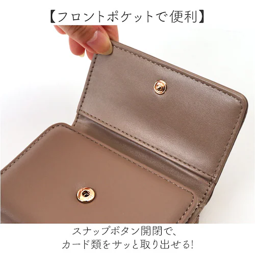 ���܌����z �ʔ� JOUET �W���G�b�g ���z ������ ������v �~�j���z ���K���� �J�[�h���� �R���p�N�g ���������z �~�j�E�H���b�g ���� ���f�B�[�X ������� ���킢�� �V���v�� ���D���� �܂�_3