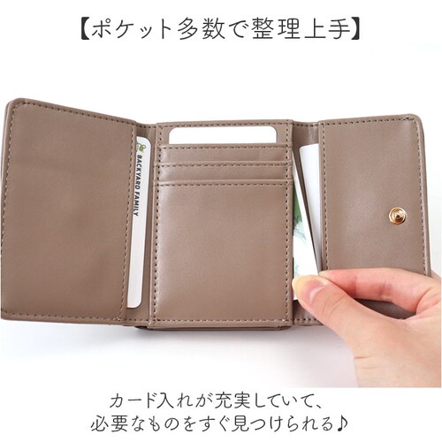 ���܌����z �ʔ� JOUET �W���G�b�g ���z ������ ������v �~�j���z ���K���� �J�[�h���� �R���p�N�g ���������z �~�j�E�H���b�g ���� ���f�B�[�X ������� ���킢�� �V���v�� ���D���� �܂�_4